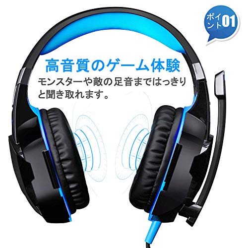 Arkartech G00 Gaming Headset From Japan 294 Ebay