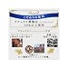 UCC craftsman of coffee drip coffee sweet aroma of mocha blend 18P