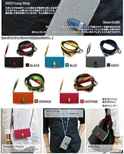 Arrows Nx F 01k ケース手帳型 アローズ Nx カバー ブランド スマホポーチ 手帳 閉じたまま通話ケース ケース Vesta ロングストラップ グレー Fujitsu 富士通 Simフリー スマホ カバー 首かけストラップ スマホケース ショルダー スマートフォン Bvlw2 3 113円