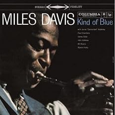 Kind of Blue - View 6