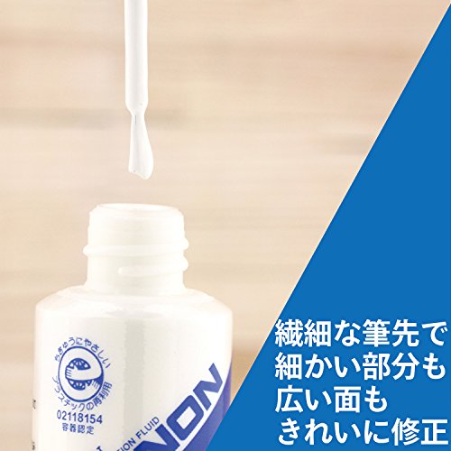 Lion MISNON Water-Based White Correction Fluid for Oil-Based Inks, With Built-In Brush Applicator, 20ml, 1 Bottle (W-20)
