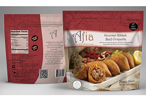 Frozen Large Kibbeh - Pack of 7 Bags (56 count Kibbehs) - Just Heat and Eat! - Thumbnail 5