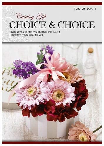 Amazon ハリカ チョイス チョイス クロトン 800円コース カタログギフト Choice Choice 贈り物 ギフト内祝い ハリカ カタログギフト 通販