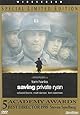 Saving Private Ryan (Single-Disc Special Limited Edition)