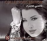 ヤ・サラーム(CD+DVD)