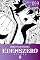 Livro Edens Zero Capítulo 059