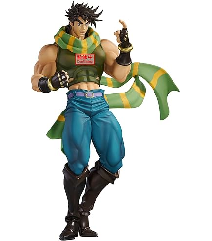 MediCos JoJo's Bizarre Adventure Part 2: Chozo Kado Joseph Joestar