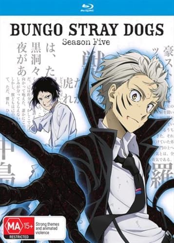 Amazon.com: Hakkenden: Eight Dogs Of The East S1 [Blu-ray