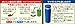 Itoen Oi Ocha Green Tea Dark flavor,　Instant Japanese Green Tea 1.13oz