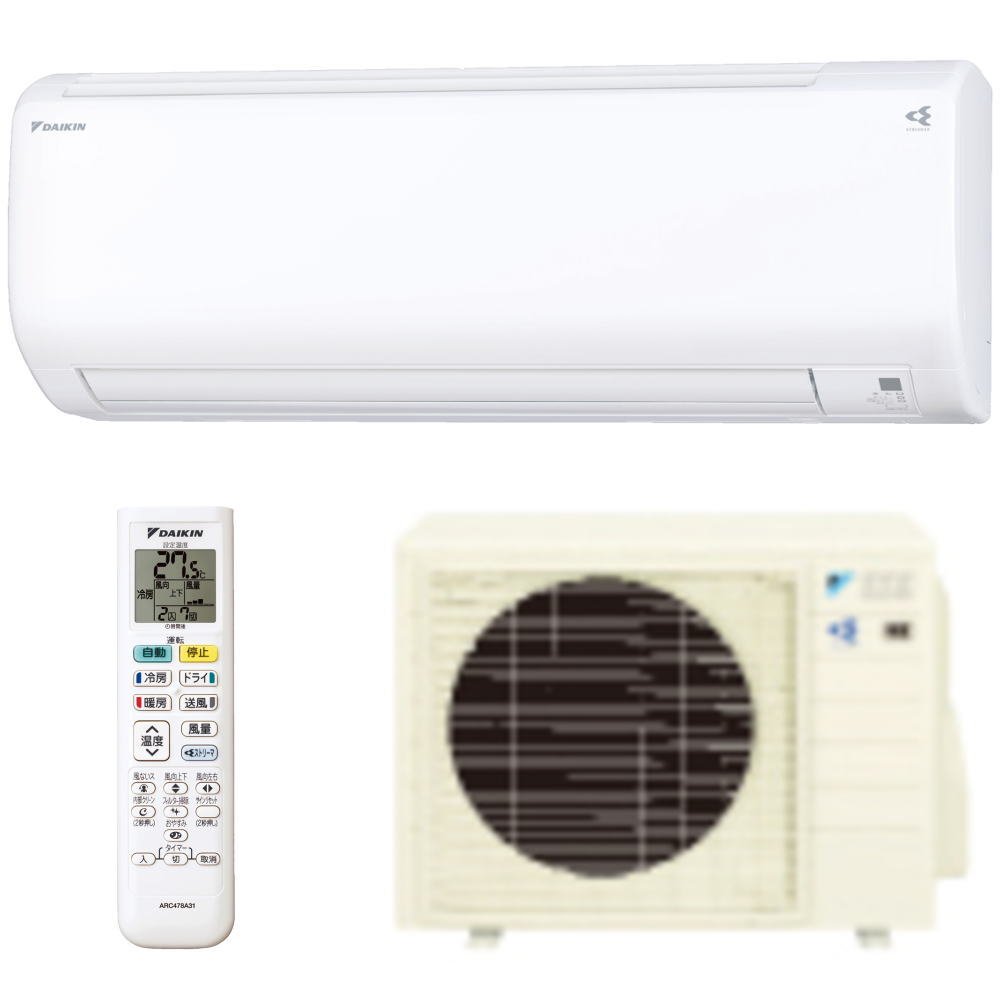 ID 365049　エアコン4K　ダイキン　１４～１６畳　冷暖　単相200V　F40UTCXP ダイキン工業 S40UTCXP 室内機 F40UTCXP-W 取扱説明書・レビュー記事