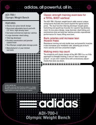 adidas olympic weight bench
