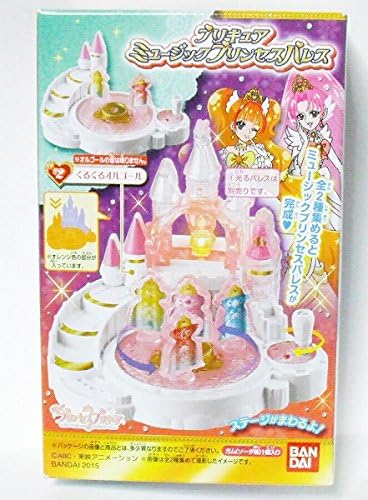 Amazon Go プリンセスプリキュア プリキュア ミュージックプリンセスパレス 2 くるくるオルゴール 箱傷 バッジ ホビー
