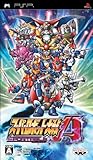 スーパーロボット大戦A PORTABLE