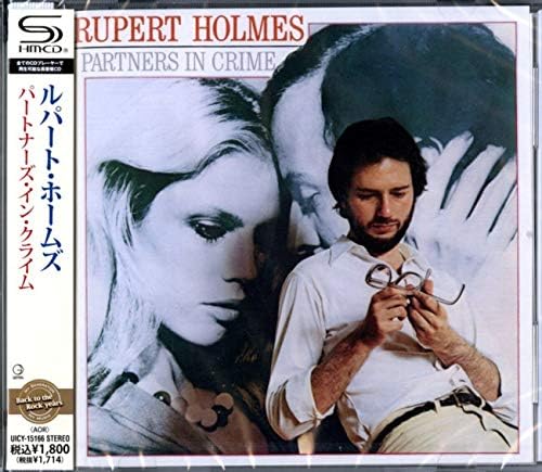 Rupert Holmes - Rupert Holmes: Pursuit Of Happiness LP VG++/NM