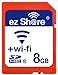 Wifi Sd Memory Card 8GB Class 10 New New Inc 2nd Generation Ez Share