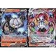 Pokemon Chandelure V & Vmax Set - Fusion Strike 039/264-040/264 Ultra Rare Card Lot