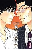 Sawako - Tome 20 (SAWAKO (20)) (French Edition) by 