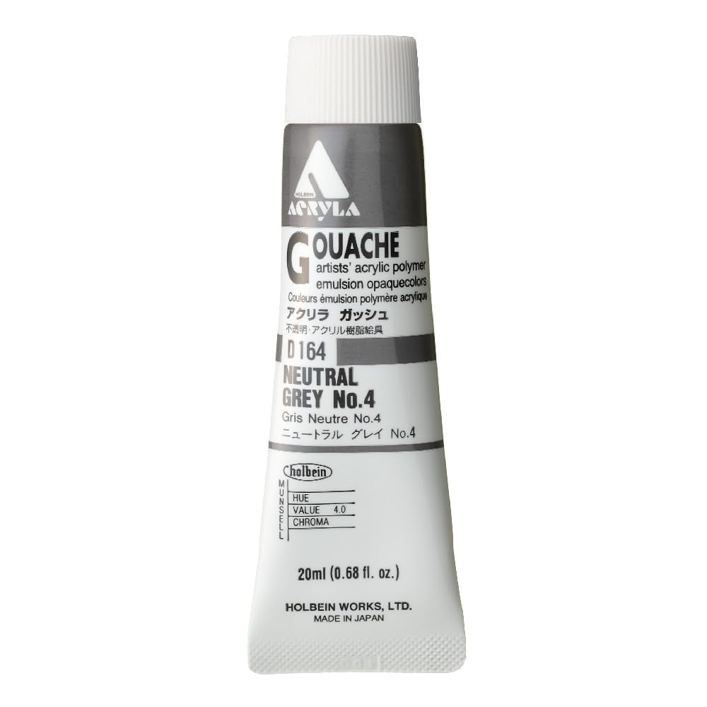 Holbein Acryla Gouache Neutral Grey No.4 (A) 20ml