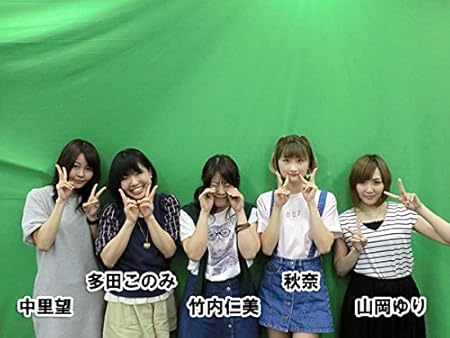 Radio Cd Hitomi Takeuchi Nozomi Nakazato Mikako Komatsu Radio Cd Girls Und Panzer Radio Usagi San Team Kunren Chu Vol 4 2cds Japan Cd Tbzr 648 Amazon Com Music Radio Cd Hitomi Takeuchi Nozomi Nakazato Mikako Komatsu Radio Cd Girls Und Panzer Radio Usagi San Team Kunren Chu Vol 4 2cds Japan Cd Tbzr 648 Amazon Com Music