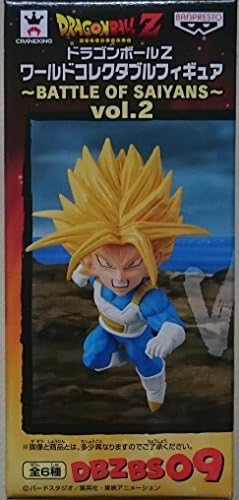 Dragon Ball Z World Collectible Figure ~ BATTLE OF SAIYANS ~ vol.2 Super Saiyan Trunks
