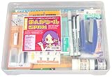 Deleter | Manga Tool Kit SPDX