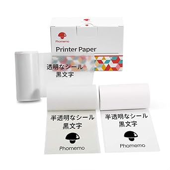 Amazon Co Jp Phomemo M02 M02s M02 Pro M03用紙 純正 感熱ロール紙 3巻セット ロールペーパー テープ ポータブルbluetoothポケットモバイルプリンター用 シール 印刷用紙 接着剤ある 感熱紙 印刷シール ロール紙 幅53mm 長3 5m 白地 半透明 透明ステッカー手帳 Amazon Co Jp Phomemo M02 M02s M02 Pro M03用紙 純正 感熱ロール紙 3巻セット ロールペーパー テープ ポータブルbluetoothポケットモバイルプリンター用 シール 印刷用紙 接着剤ある 感熱紙 印刷シール ロール紙 幅53mm 長3 5m 白地 半透明 透明ステッカー手帳