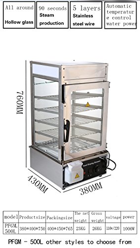 110 Volt Chef Prosentials Bun steamer electric food display automatic temperature control 5 layers display Stainless Steel Bun Steamer For Kiosk - Thumbnail 2