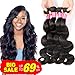 Bestsojoy 10A Brazilian Body Wave Hair 3 Bundles 100% Unprocessed Human Hair Weave Remy Hair Extensions Natural Color(8 10 12)