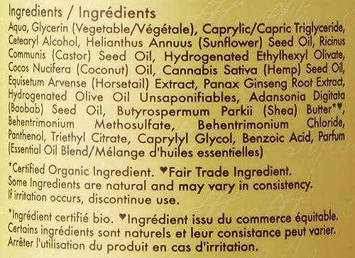 SHEA MOISTURE HEMP SEED OIL LENGTH LEAVE-IN 8 OUNCE PUMP (237ML)