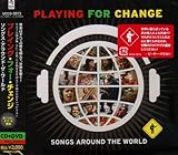 ソングス・アラウンド・ザ・ワールド(DVD付) CD+DVD