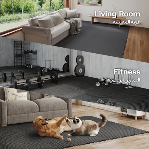 AIRHOP 1.2 cm Exercise Equipment & Puzzle Mats, 4.32 m², 12 Tiles Interlocking EVA Foam Mats for Home Gym, Workout, Protective Flooring, Shock Absorption, Playroom, 60 x 60 cm, Black