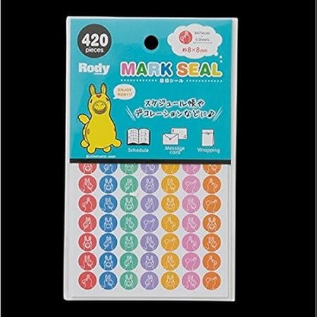Amazon Co Jp 目印シール ８ｍｍ ４２０ピース スタンダード ロディ ドラッグストア