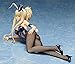 FREEing Arpeggio of Blue Steel Ars Nova Cadenza: Kongou (Bunny Version) 1:4 Scale Pvc Figure