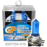 GP Thunder 7500K H15 15 / 55W Xenon Headlamp High