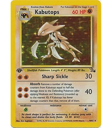 Kabutops 2003 英語版 Kabutops #H13 Prices | Pokemon Skyridge | Pokemon Cards