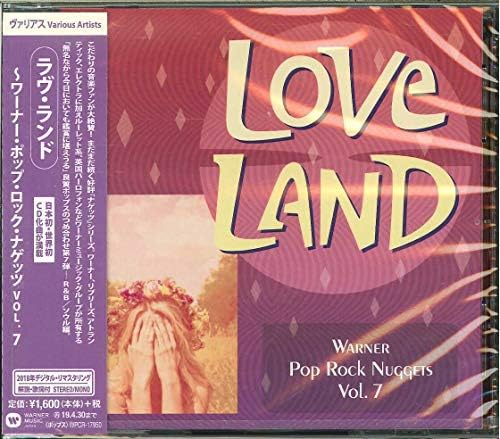 Various Artists - Love Is The Song We Sing: San Francisco Nuggets
