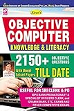Objective Computer Knowledge & Literacy 2150+ Objective Question English - 2340