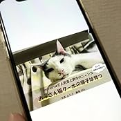 カスタマー画像