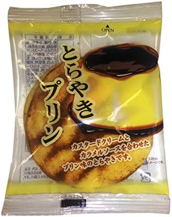 KazukiDo Toraya-out pudding one X8 bag