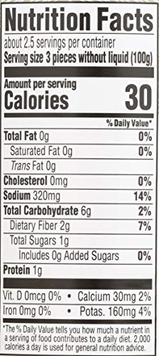 4 365+Everyday+Value+Artichoke+Hearts