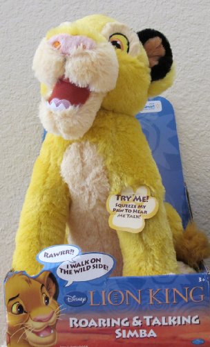 Disney Lion King Exclusive Plush Figure Roaring Talking Simba