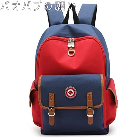 バオバブの願い 丈夫で大容量 17年 キッズリュック アウトドア バックパック 子供用 リュック 女の子 男の子 可愛い 低学年 通園 入学祝い 保育園 日本正規代理店品 入学 通園バッグ 遠足に最適 小学校 レッド ブルー 通学 お泊り 幼稚園 入園 バッグ