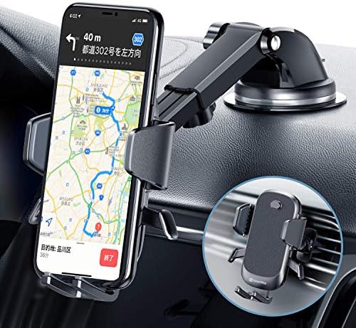 第5世代最新進化版 Desertwest 車載ホルダー オートホールド式 片手操作 第5世代 2in1 スマホホルダー 粘着ゲル吸盤 エアコン吹き出し口式兼用 スマホスタンド 車 携帯ホルダー Iphone 取り付け簡単 360度回転 伸縮アーム 高級puレザー仕上げ ワンタッチ 手帳型ケース対応