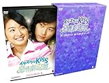 [DVD]イタズラなKiss~惡作劇之吻~ デラックス DVD-BOXII