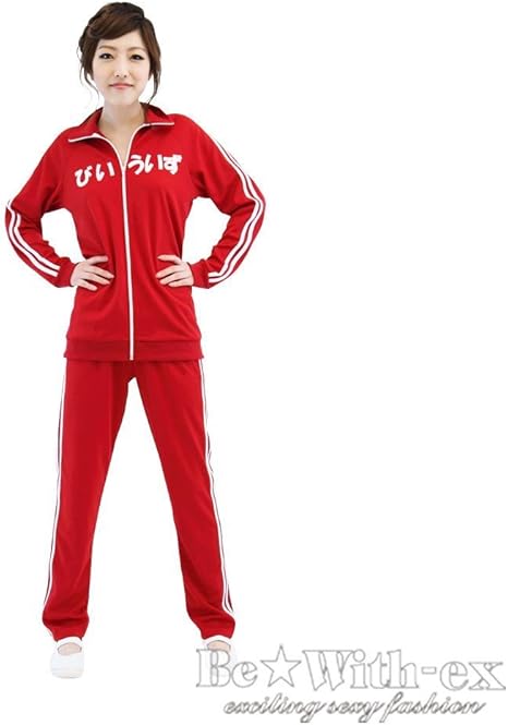 Amazon 赤ジャージセット コスプレ 仮装 通販