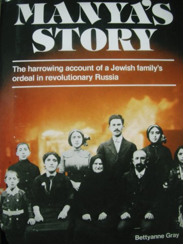 Manya's Story by (Unknown Binding)