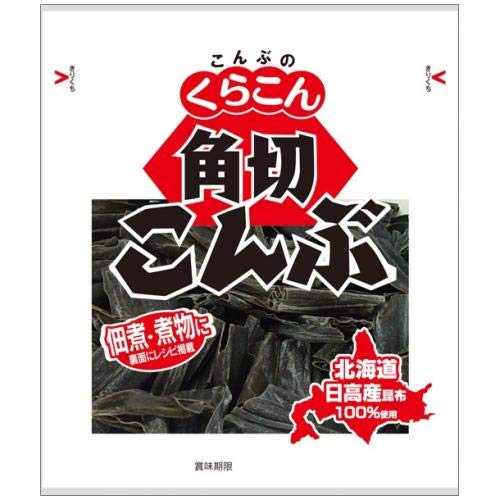 Kurakon Kakugiri Konbu Kombu Hidaka Hokkaido Japan Dried Kelp 40g くらこん 角切こんぶ 煮物 佃煮 漬物 日高昆布 Tsukudani Oden Miso Soy Soup Ramen Dashi Vegan
