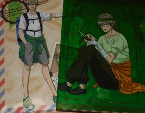 テニスの王子様 ミニクリアファイル 白石蔵之介 アラビアン 旅の買取価格 相場 高価買取なら買取一括比較のウリドキ