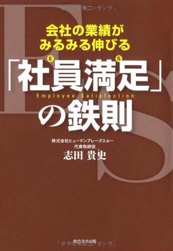 Izd I Aen ª Y E Y El N E Uzdˆo Z Es V I S Amazon Co Uk Books Izd I Aen ª Y E Y El N E Uzdˆo Z Es V I S Amazon Co Uk Books
