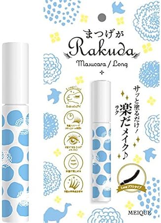 Amazon Meique まつげ がrakuda マスカラ ロング 新品 まつ毛 目元 上向き カール セパレート マツエク アイメイク ファイバー Meique マスカラ 通販